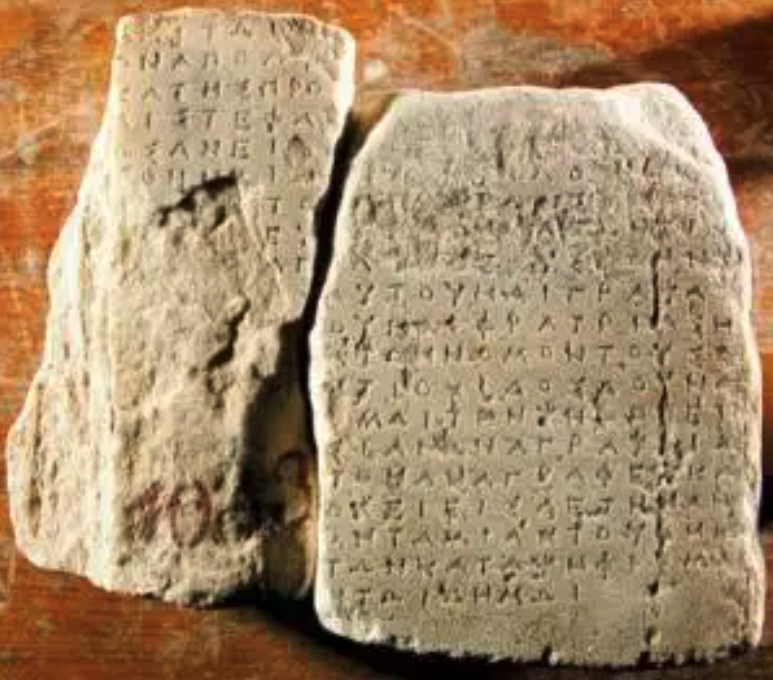 Lee's 10 Rules of Apex